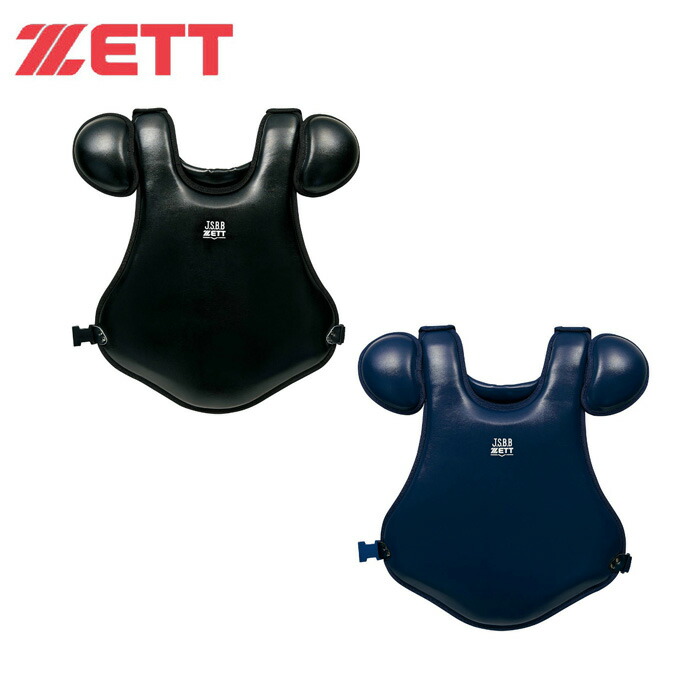 楽天市場】ミズノ 野球 フィンガーガード 守備用フィンガープロテクター 1EJED07062 MIZUNO : ヒマラヤ楽天市場店 楽天市場】ミズノ 野球 フィンガーガード 守備用フィンガープロテクター 1EJED07062 MIZUNO : ヒマラヤ楽天市場店