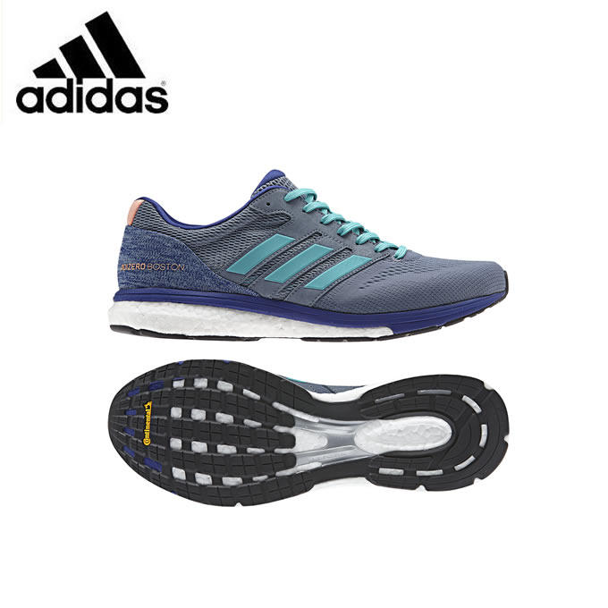 adidas adizero dames