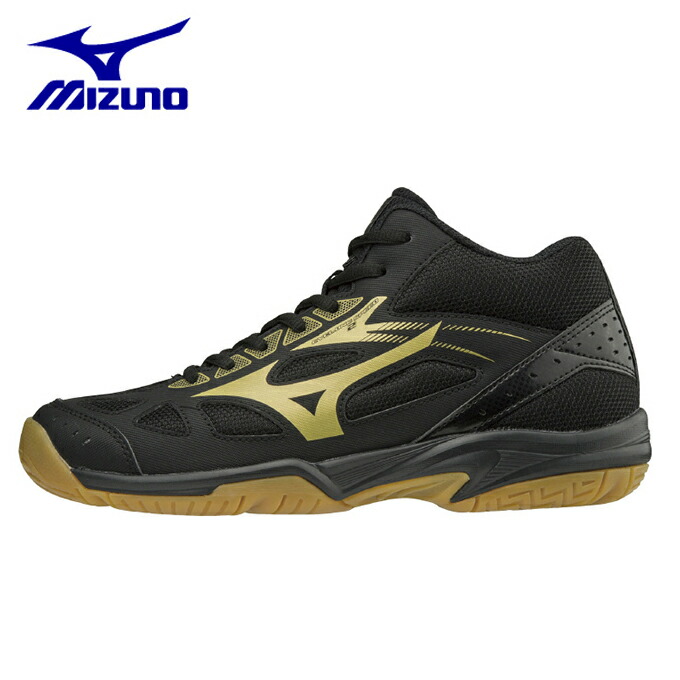 楽天市場 ミズノ バレーシューズ レディース サイクロンスピード2mid バレーボール V1gc Mizuno ヒマラヤ楽天市場店