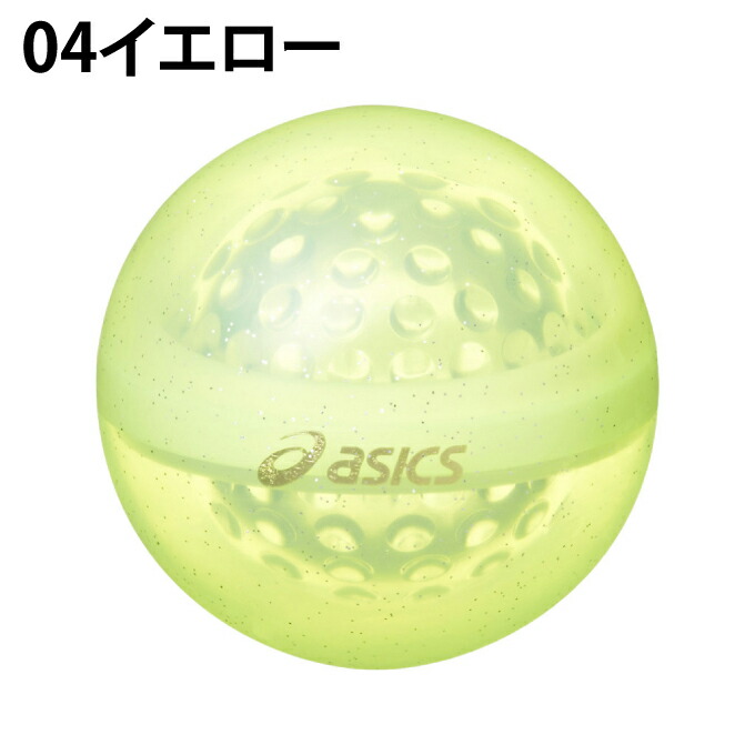 楽天市場 アシックス グラウンドゴルフボール ハイパワーボール X Laboディンプル Ggp307 Asics ヒマラヤ楽天市場店