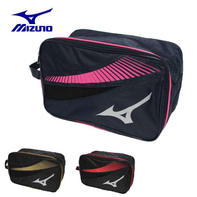 楽天市場】ミズノ シューズケース メンズ レディース マルチバッグ 33JM8208 MIZUNO : ヒマラヤ楽天市場店