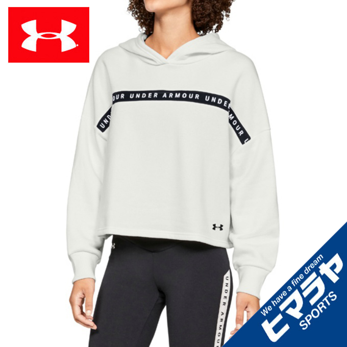 ua sports hoodie