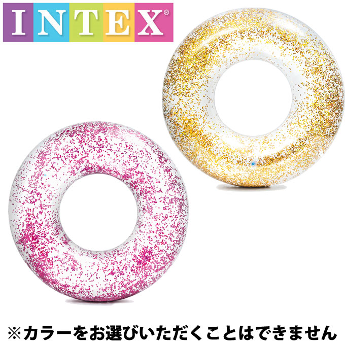 【楽天市場】インテックス 浮き輪 うきわ 119cm リング 56274 INTEX：ヒマラヤ楽天市場店