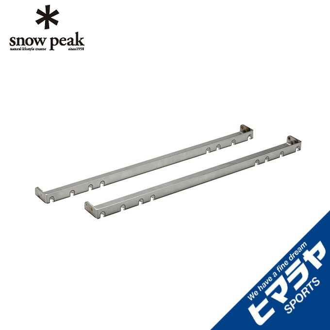 楽天市場】スノーピーク ステンレスキッチンテーブル天板 ステンレス