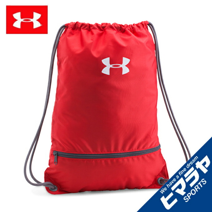 自動 完了 童謡 ヒマラヤ ナップサック Kawakatsunaika Jp