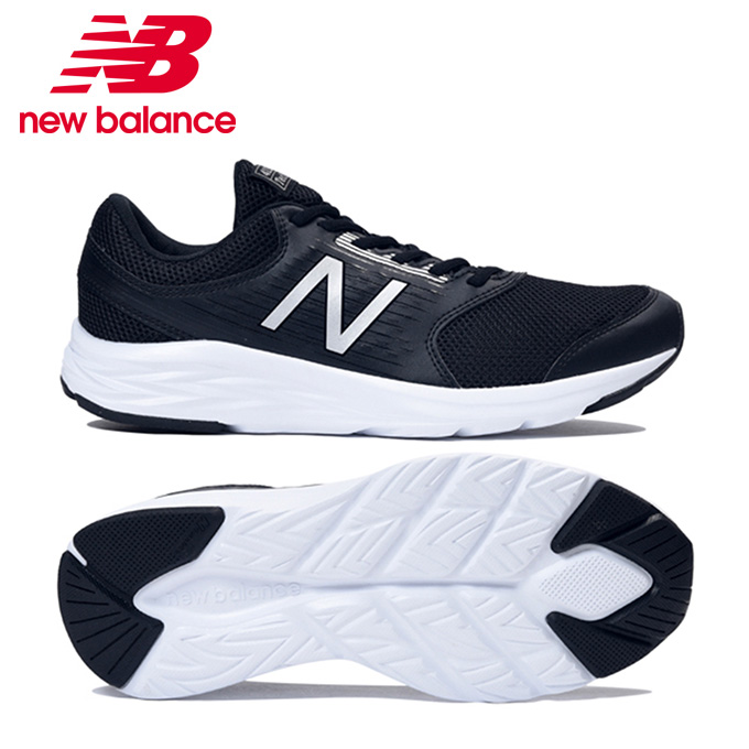 楽天市場 ニューバランス M411 M411lb1 2e ランニングシューズ メンズ New Balance ヒマラヤ楽天市場店