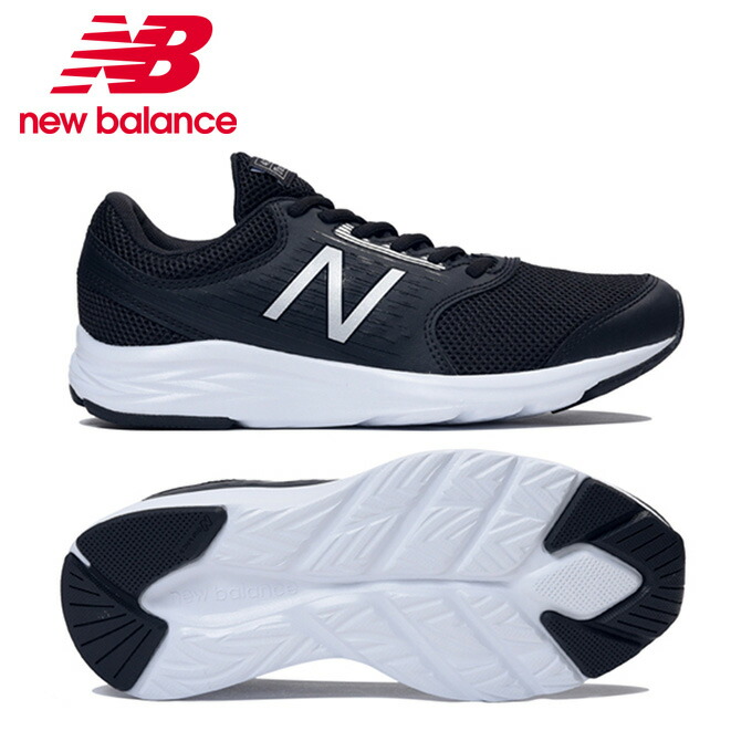 楽天市場 ニューバランス W411 W411lb1 D ランニングシューズ レディース New Balance ヒマラヤ楽天市場店