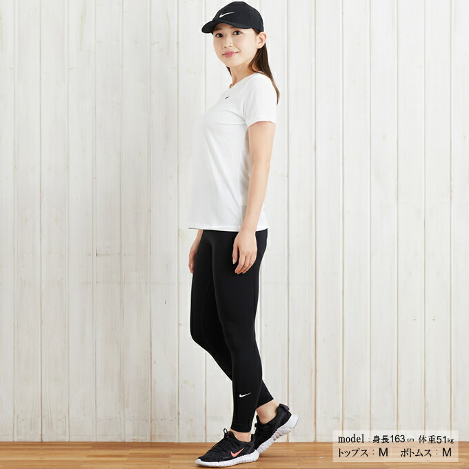 楽天市場 ナイキ Tシャツ 半袖 レディース Driーfit レッグ クルー Aq3211 100 Nike ヒマラヤ楽天市場店