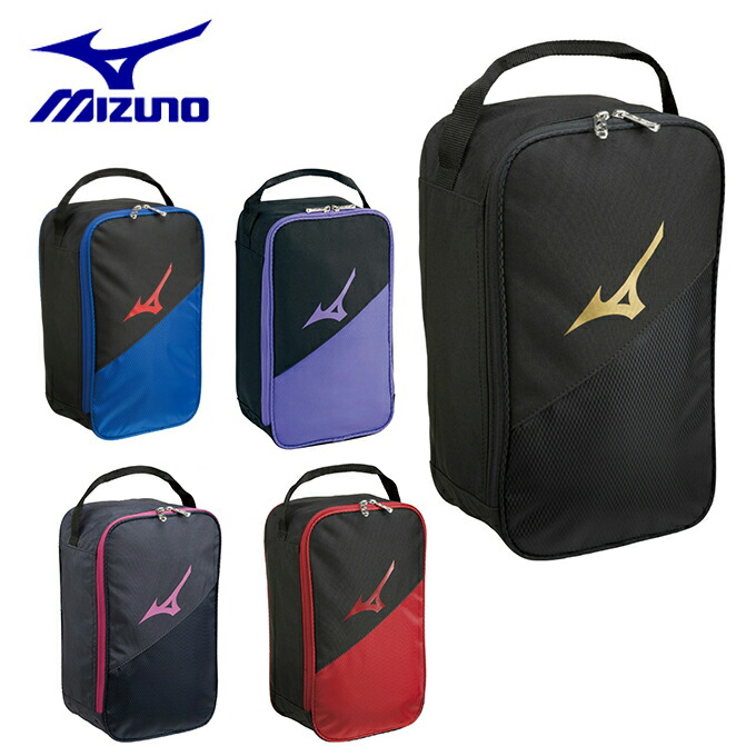 楽天市場 ミズノ シューズケース 33jm9401 Mizuno ヒマラヤ楽天市場店 楽天市場 ミズノ シューズケース 33jm9401 Mizuno ヒマラヤ楽天市場店