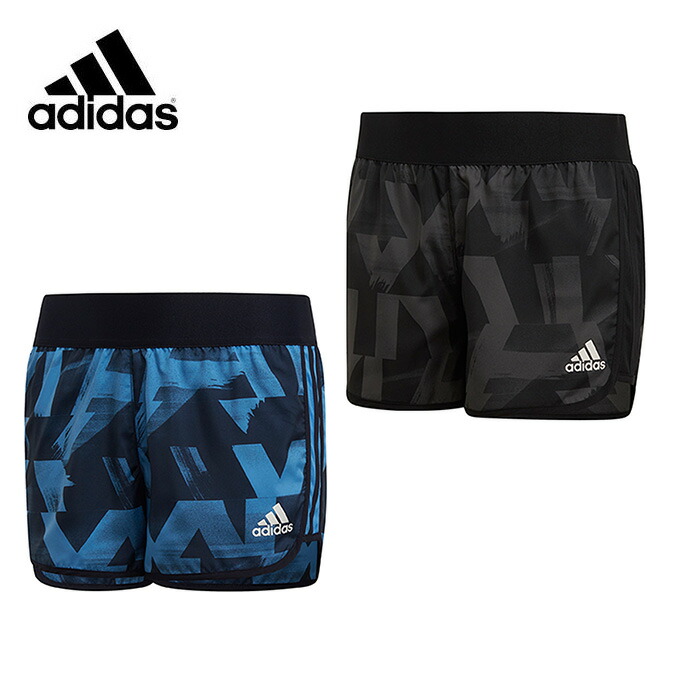 楽天市場 アディダス ショートパンツ ジュニア Trn ショーツ Ftg Adidas ヒマラヤ楽天市場店