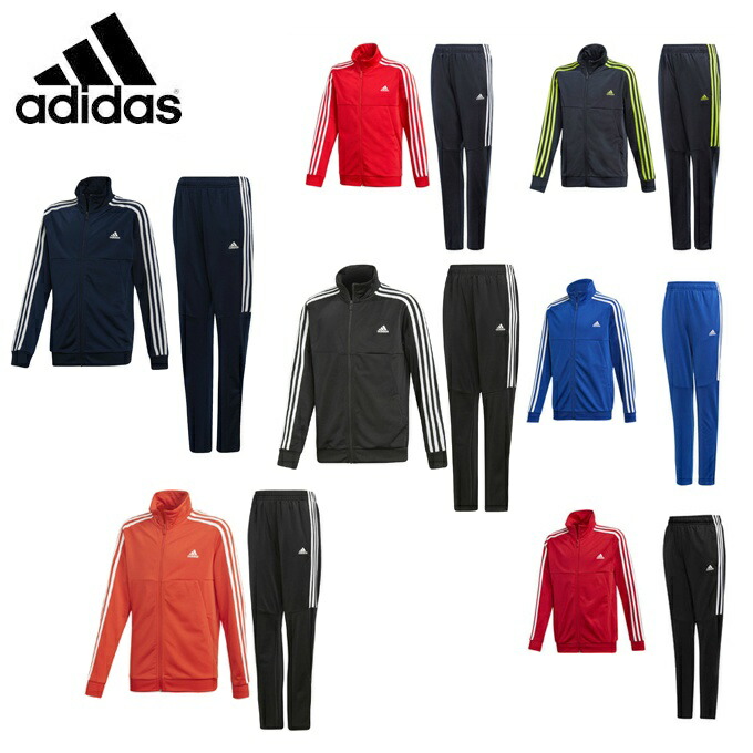 楽天市場 アディダス スポーツウェア上下セット ジュニア Tiroジャージ上下セット 裾ジッパー Ftn30 Adidas ヒマラヤ楽天市場店