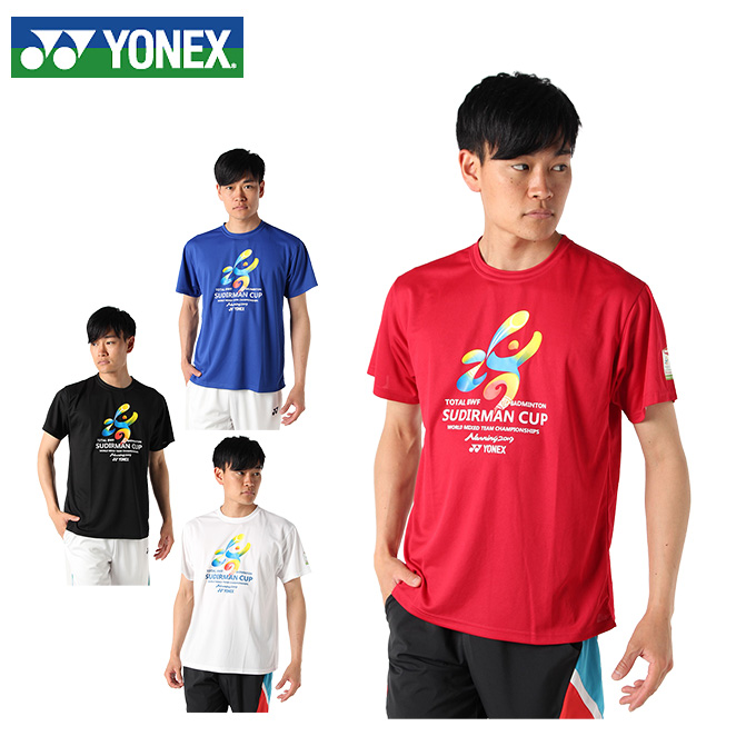 楽天市場 ヨネックス テニスウェア バドミントンウェア Tシャツ 半袖 メンズ 19スディルマンカップ Yob190 Yonex ヒマラヤ楽天市場店