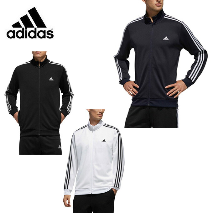 楽天市場 アディダス スポーツウェア メンズ Musthaves 3ストライプスウォームアップジャケット Ftl67 Adidas ヒマラヤ楽天市場店