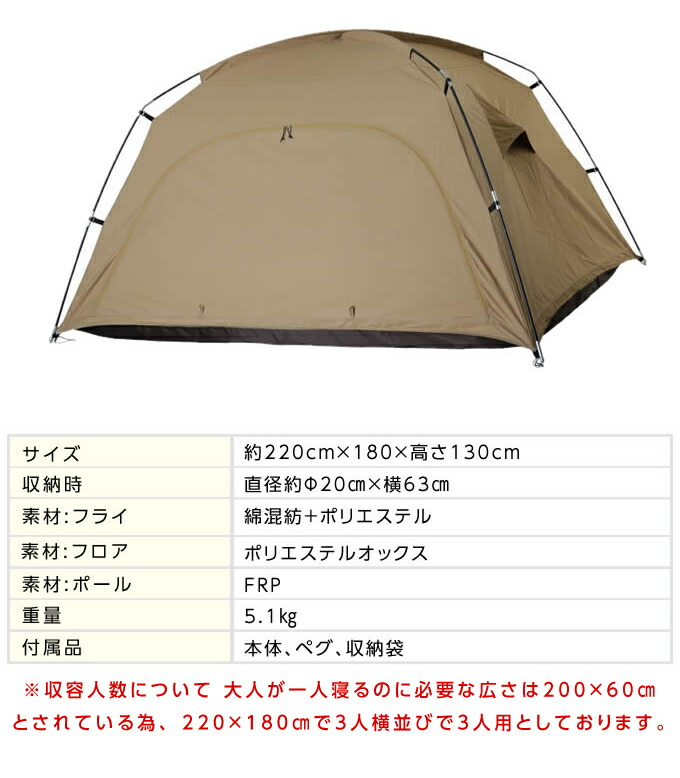 テント カンガルーテント Tcルーテント Vpi02 ビジョンピークス Visionpeaks