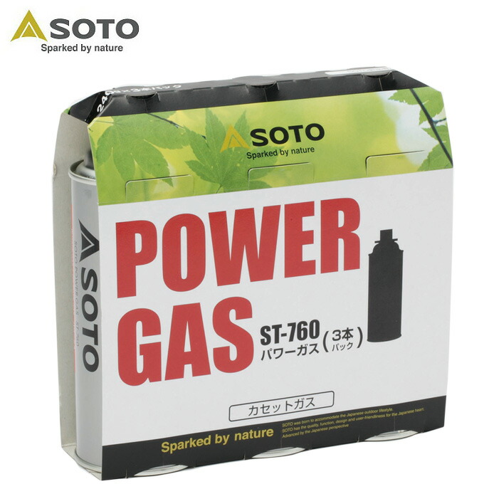 soto バーナー　sotoガスボンベ新品9本 ST-700_01-1-1024x1024.jpg