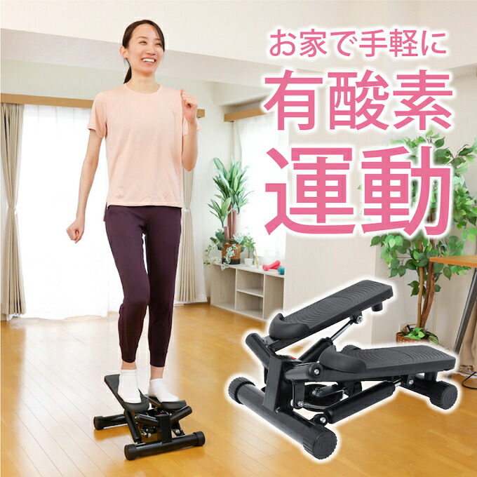 トレーニング　器具 0000000846793_r1_01.jpg