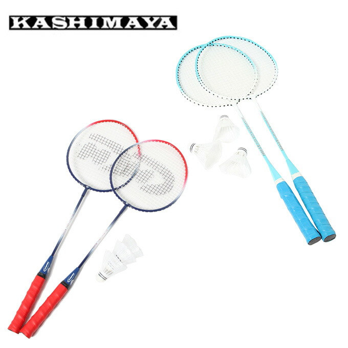 楽天市場】モルテン バレーボール5号 プロタッチ 5号球 V5M4550 molten