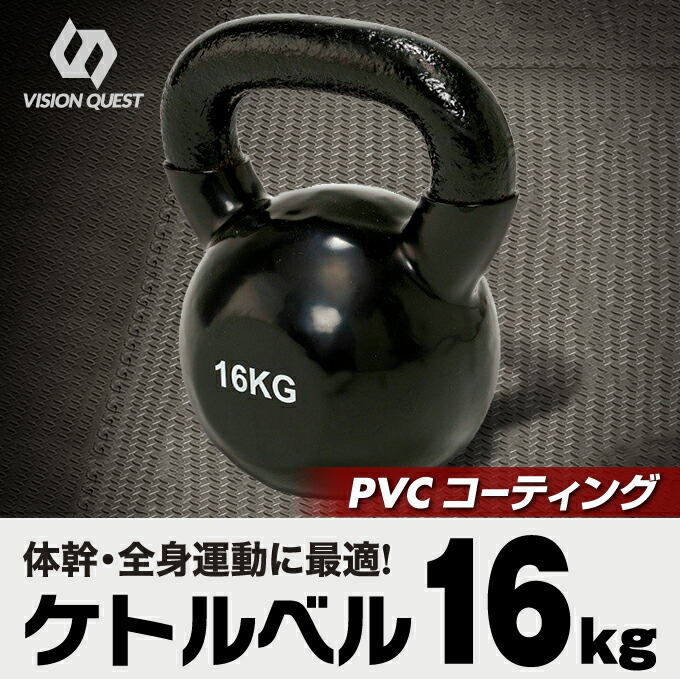 楽天市場】【8/6 09:59までポイント10倍】IVANKO イヴァンコ