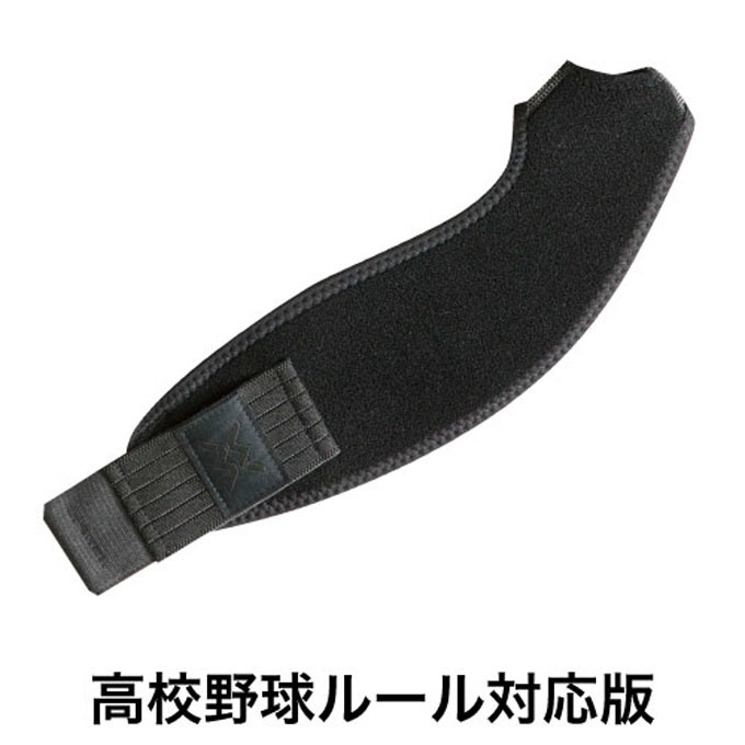 デュラルカラー　5本セット ヨドバシ.com - 中山式産業 マジコスポルト magico sport 398604 [男女