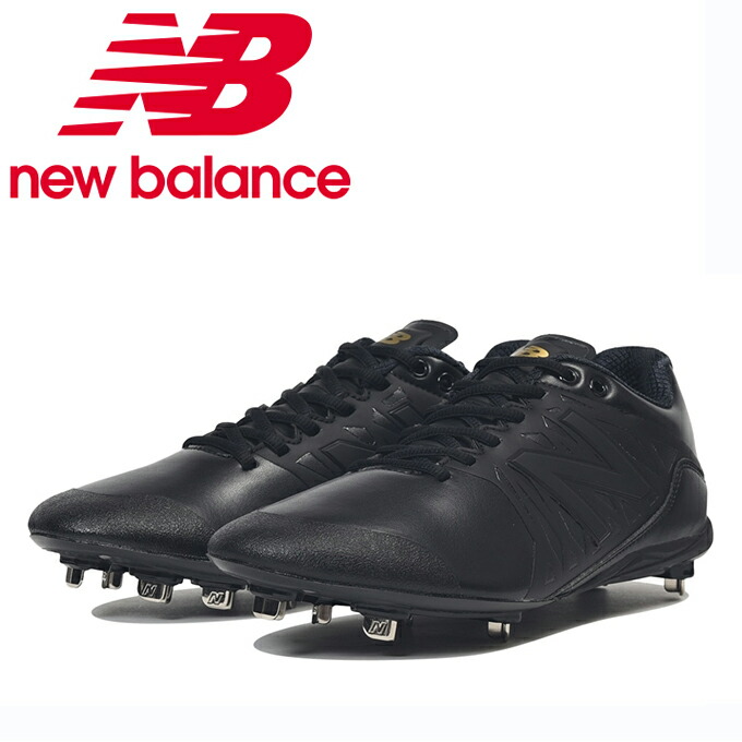 楽天市場 ニューバランス 野球 金具スパイク メンズ Ab100 Ak3 Ab100ak3 2e New Balance ヒマラヤ楽天市場店