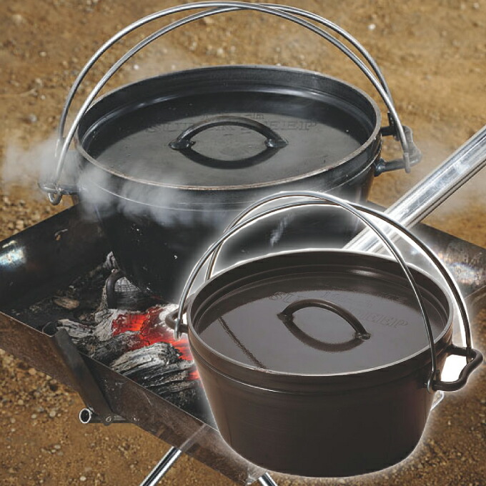 楽天市場】ユニフレーム UNIFLAME ダッチオーブン底網 ダッチオーブン