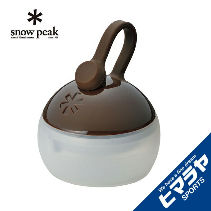 スノーピーク(snow peak) たねほおずき もり ES-041GR