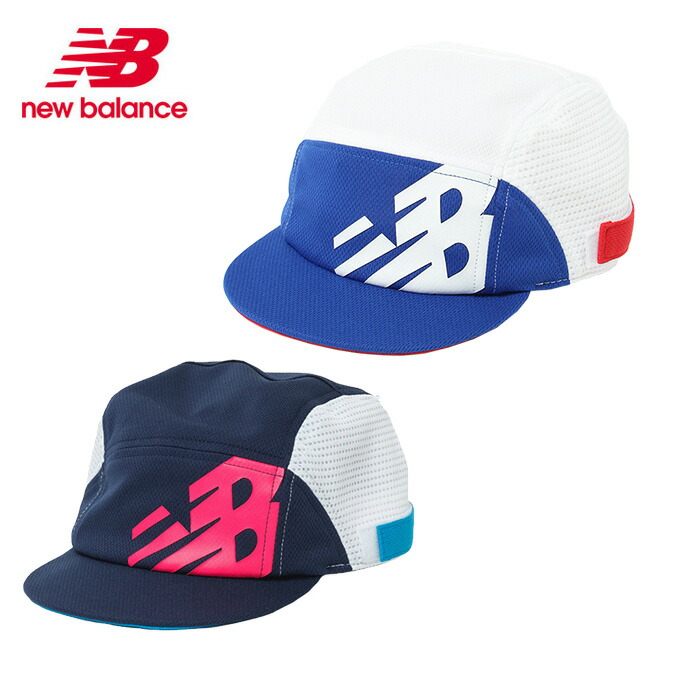 楽天市場 ニューバランス サッカーキャップ ジュニア ジュニアキャップ Jacf9371 New Balance ヒマラヤ楽天市場店