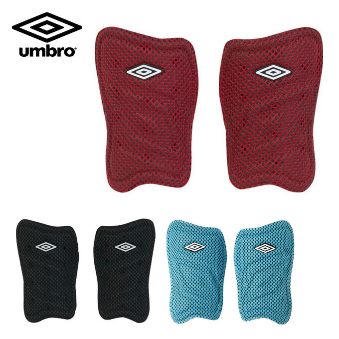 市場 UMBRO シンガード すねあてサッカーフットボールすねあて抗菌ホワイト アンブロ