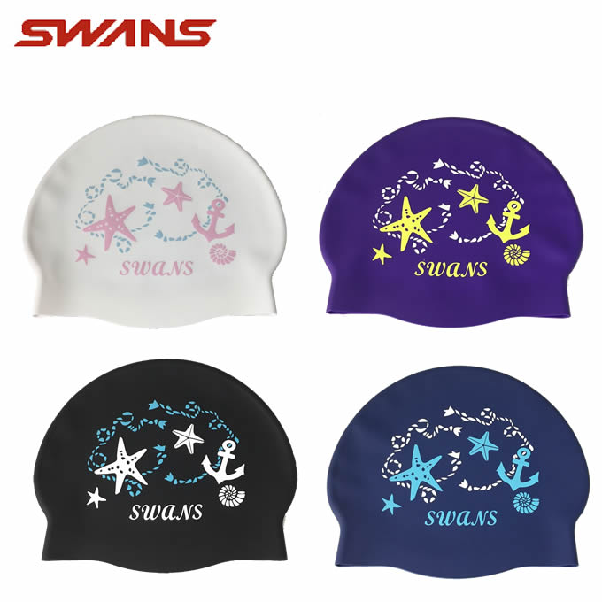 スワンズ スイムキャップ シリコン メンズ レディース デザインシリコン 数量限定 マリン SA-7 MRN SWANS