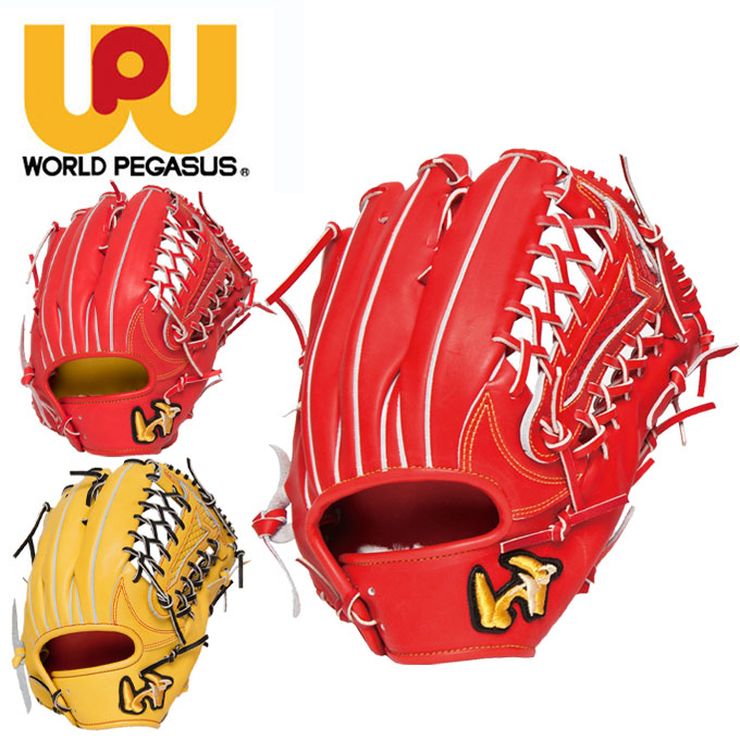 ワールドペガサス 野球 硬式グラブ 外野手用 メンズ 硬式 グランドペガサス TOP WGKGPT8 WORLD PEGASUS 36,036円