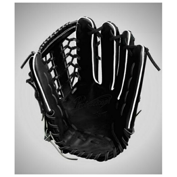 ミズノ 購入後レビュー記入でクーポンプレゼント中 少年軟式グラブ ジュニア 1ajgy スノーピーク サイズm ジュニア 野球 少年軟式用 プロフェッショナル Mizuno ヒマラヤ店 アシックス イチローモデル 外野手用