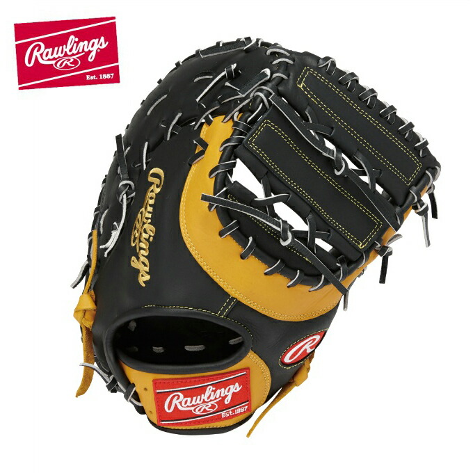 楽天市場 ローリングス ソフトボールグローブ H Tech R2gカラーズcm Fm用 Gs9fhtc3acd Rawlings ヒマラヤ楽天市場店 楽天市場 ローリングス ソフトボールグローブ H Tech R2gカラーズcm Fm用 Gs9fhtc3acd Rawlings ヒマラヤ楽天市場店