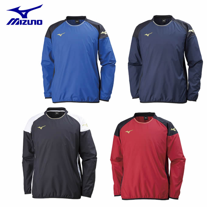 レア）名古屋グランパス Mizuno 長袖ピステ 見える #20中谷選手着用