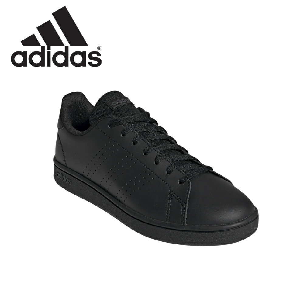 楽天市場 アディダス Advancourt Base アドバンコート ベース Ee7693 Eot69 スニーカー メンズ レディース Adidas ヒマラヤ楽天市場店