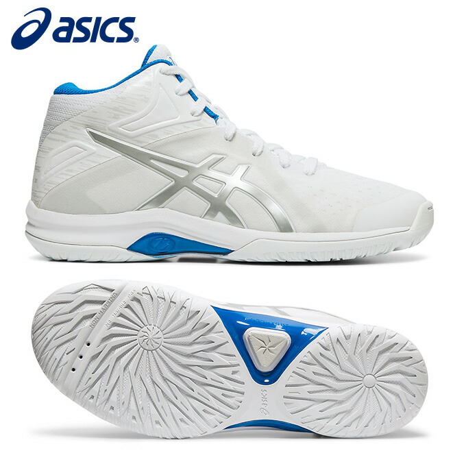 楽天市場 アシックス バスケットシューズ レディース レディ ゲルフェアリー8 Lady Gelfairy 8 Tbf403 102 Asics バスケ 靴 練習 試合 部活 ヒマラヤ楽天市場店