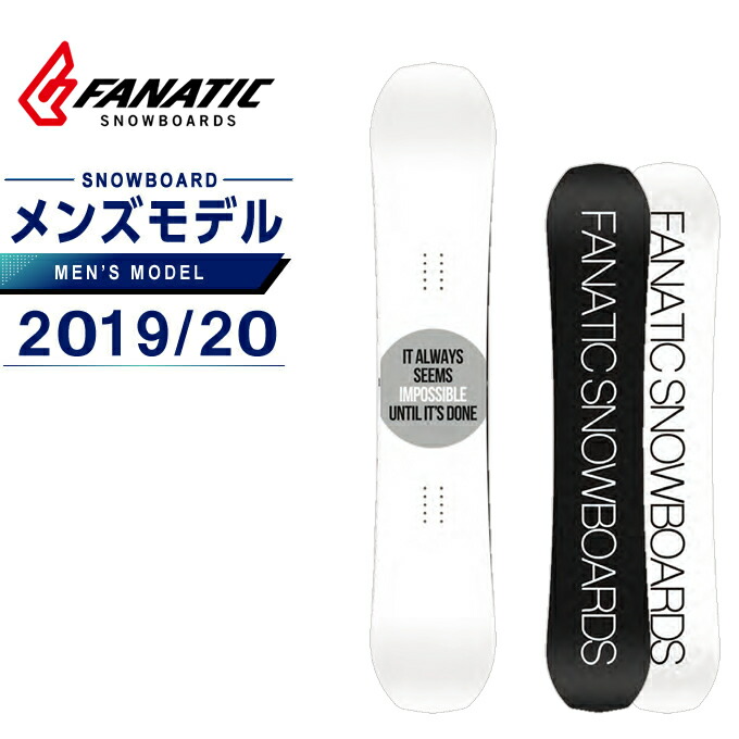 国産品 直送商品 ファナティック Fanatic キャンプ スノーボード 板 アディダス メンズ エフティーシーツイン Ftc コールマン Twin 国産品 直送商品 ファナティック Fanatic キャンプ スノーボード 板 アディダス メンズ エフティーシーツイン Ftc コールマン Twin