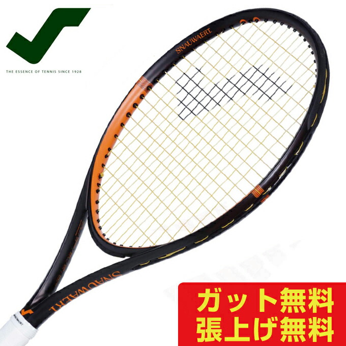 【楽天市場】スノワート SNAUWAERT 硬式テニスラケット メンズ レディース VITAS 105 ビタス105 8T017892 :  ヒマラヤ楽天市場店