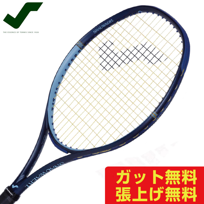 楽天市場】スノワート GRINTA 100 Lite グリンタ100ライト 8T004692