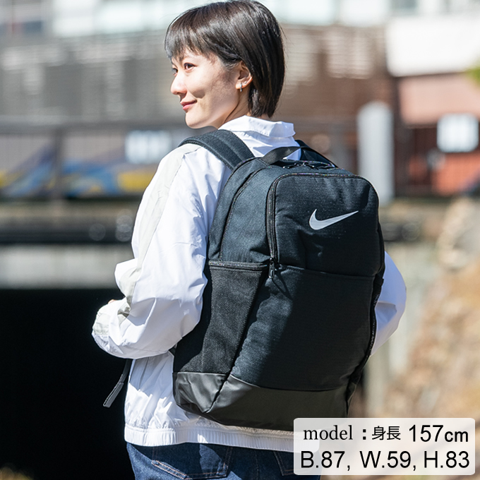 楽天市場 ナイキ バックパック メンズ レディース ブラジリア バックパックm Ba5954 010 Nike ヒマラヤ楽天市場店