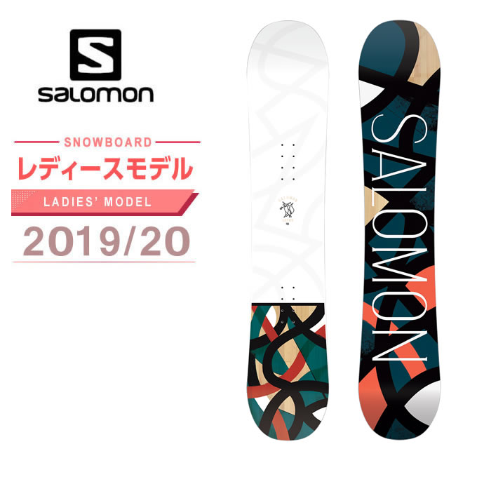 楽天市場 サロモン スノーボード 板 レディース Lotus ロータス L Salomon ヒマラヤ楽天市場店