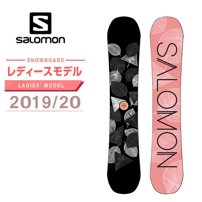 楽天市場 サロモン スノーボード 板 レディース Subject Women サブジェクト ウーマン L Salomon ヒマラヤ楽天市場店