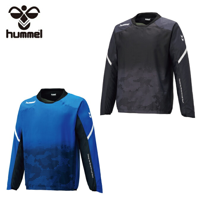 楽天市場 ヒュンメル サッカーウェア ジュニア ピステトップ 裏起毛ピステトップ Hjw41 Hummel ヒマラヤ楽天市場店