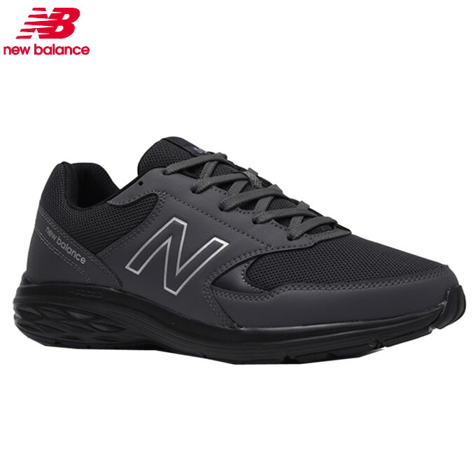 楽天市場 ニューバランス Mw550 Mw550dg2 4e スニーカー メンズ New Balance ヒマラヤ楽天市場店