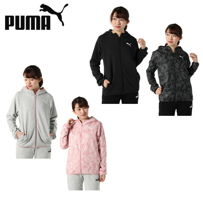 楽天市場 プーマ アウタージャケット レディース リバーシブル スウェットjk Puma ヒマラヤ楽天市場店