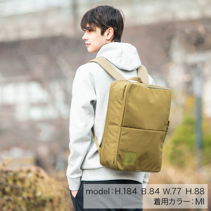 限定製作 25l バッグ リュックサック The シャトル3wayデイパック Mi レディース カーキ Nm The ノースフェイス ビジネスバッグ ブリーフケース メンズ North Face ヒマラヤ店 購入後レビュー記入でクーポンプレゼント中 限定製作 25l バッグ リュックサック The シャトル3wayデイパック Mi レディース カーキ Nm The ノースフェイス ビジネスバッグ ブリーフケース メンズ North Face ヒマラヤ店 購入後レビュー記入でクーポンプレゼント中