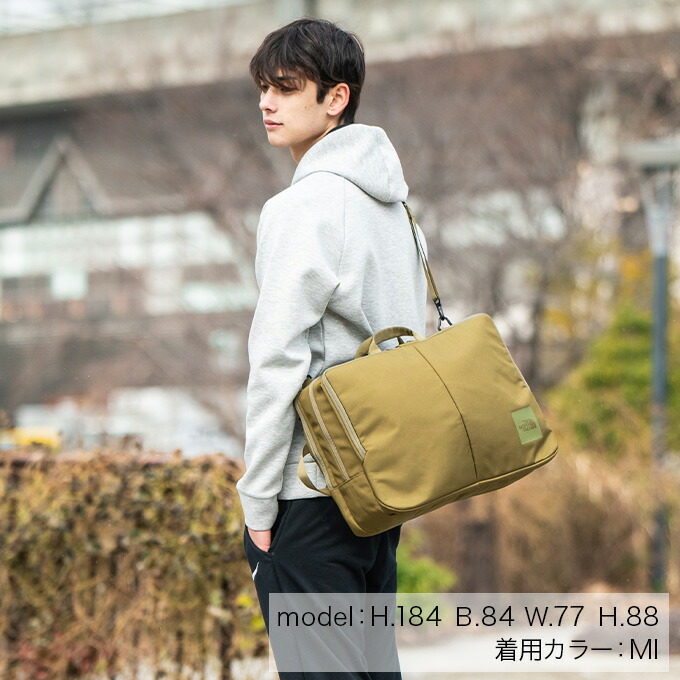 限定製作 25l バッグ リュックサック The シャトル3wayデイパック Mi レディース カーキ Nm The ノースフェイス ビジネスバッグ ブリーフケース メンズ North Face ヒマラヤ店 購入後レビュー記入でクーポンプレゼント中 限定製作 25l バッグ リュックサック The シャトル3wayデイパック Mi レディース カーキ Nm The ノースフェイス ビジネスバッグ ブリーフケース メンズ North Face ヒマラヤ店 購入後レビュー記入でクーポンプレゼント中