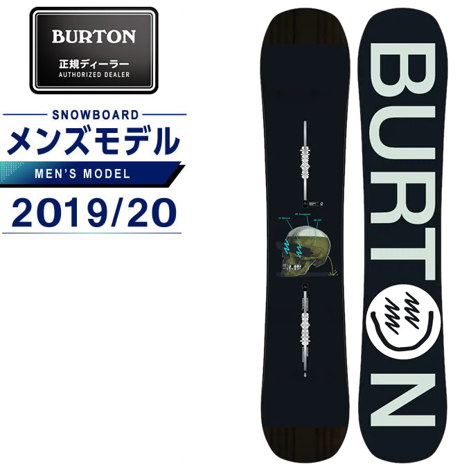 OGASAKA オガサカ MX-L アルペンスノーボード カービングボード160