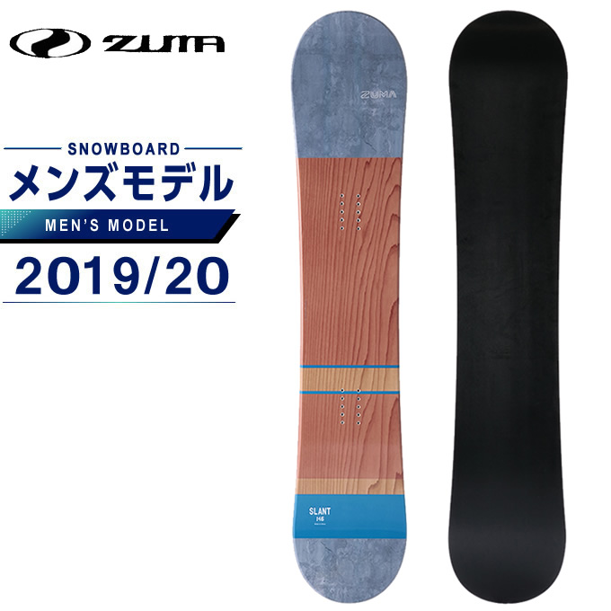 スノーボード 板/ビンディングセット ZUMA153cm・head Mサイズの+