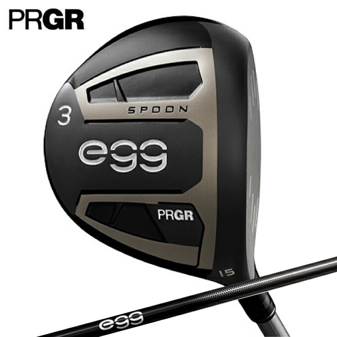 激安ブランド メンズクラブ プロギア Prgr ゴルフクラブ フェアウェイウッド メンズ ニューエッグ Fw 7 9 New Egg フェアウェイウッド Www Mekatronik Org Tr 激安ブランド メンズクラブ プロギア Prgr ゴルフクラブ フェアウェイウッド メンズ ニューエッグ Fw 7 9 New Egg フェアウェイウッド Www Mekatronik Org Tr