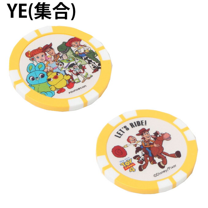 楽天市場 スリクソン Srixon ゴルフ マーカー ディズニートイストーリー４チップマーカー Ggf ヒマラヤ楽天市場店